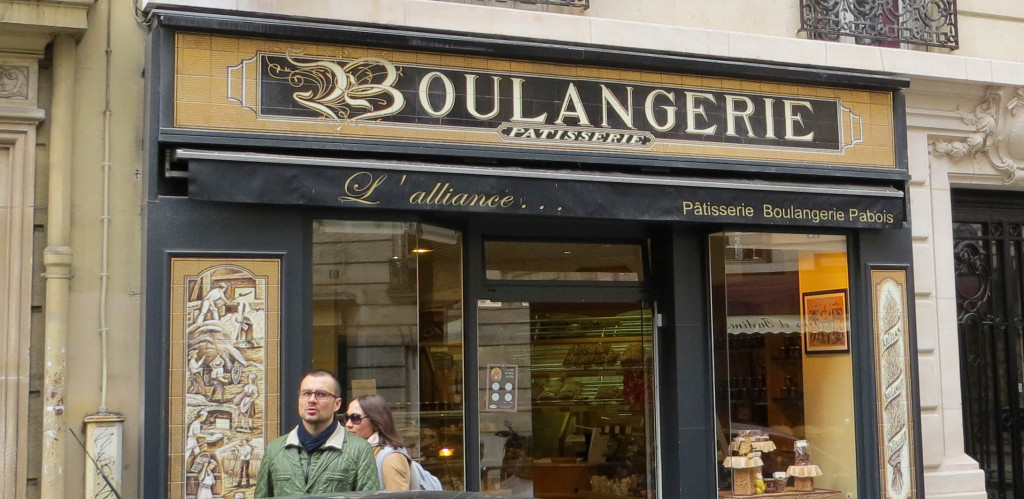 Boulangerie L'Alliance, Paris 14è