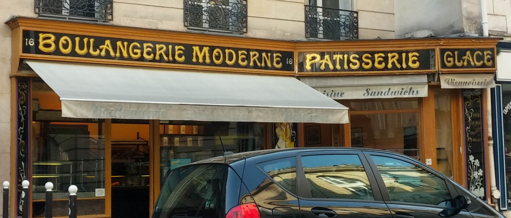 Boulangerie Moderne par Thierry Rabineau, Paris 5è