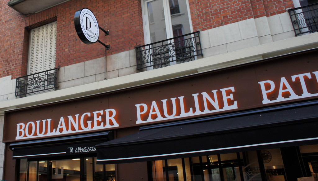 La devanture, Boulangerie Pauline, Paris 19è